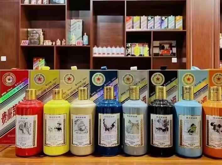 多伦名酒鉴定部分方法